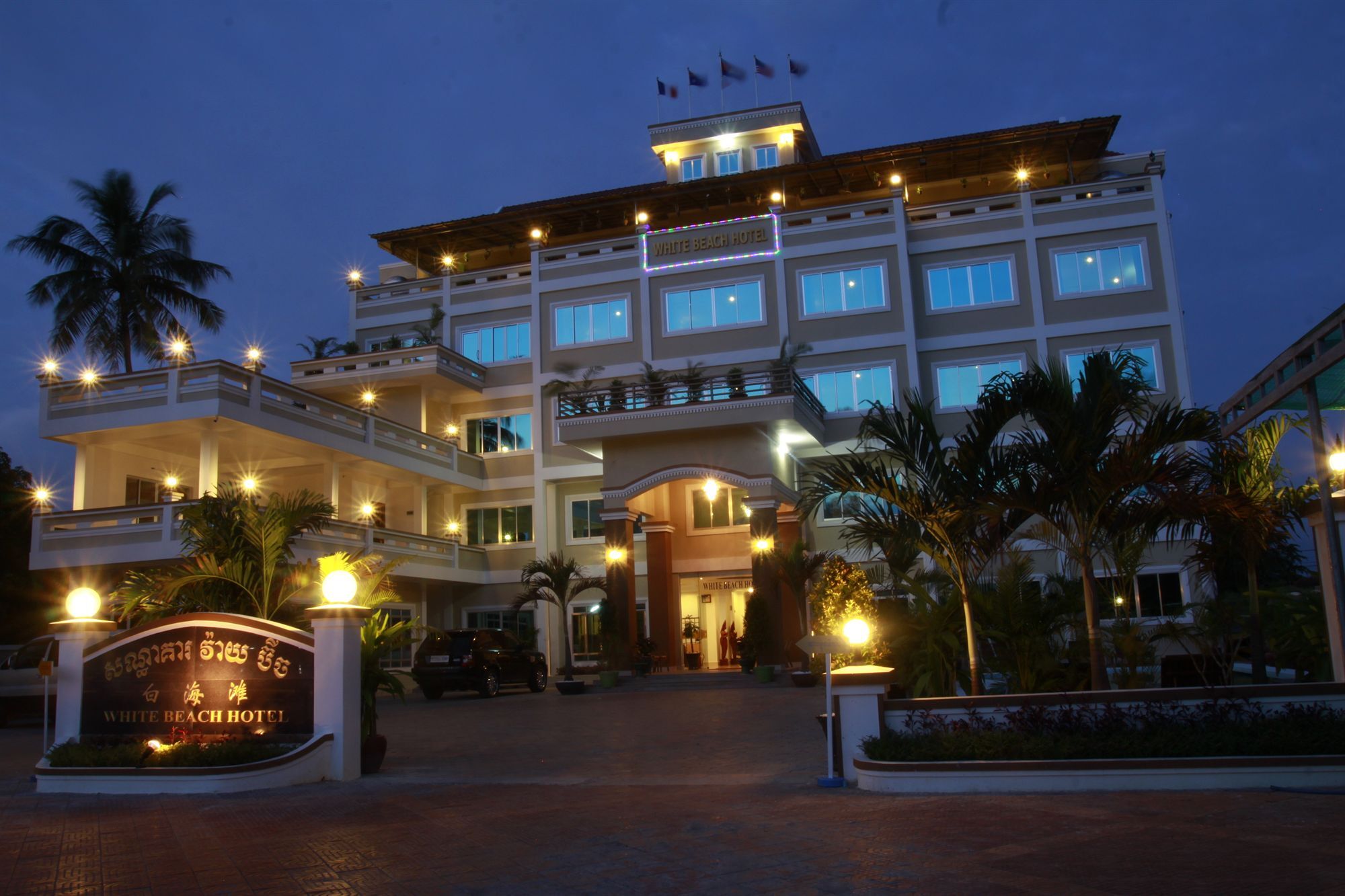 White Beach Hotel Сиханоуквил Екстериор снимка