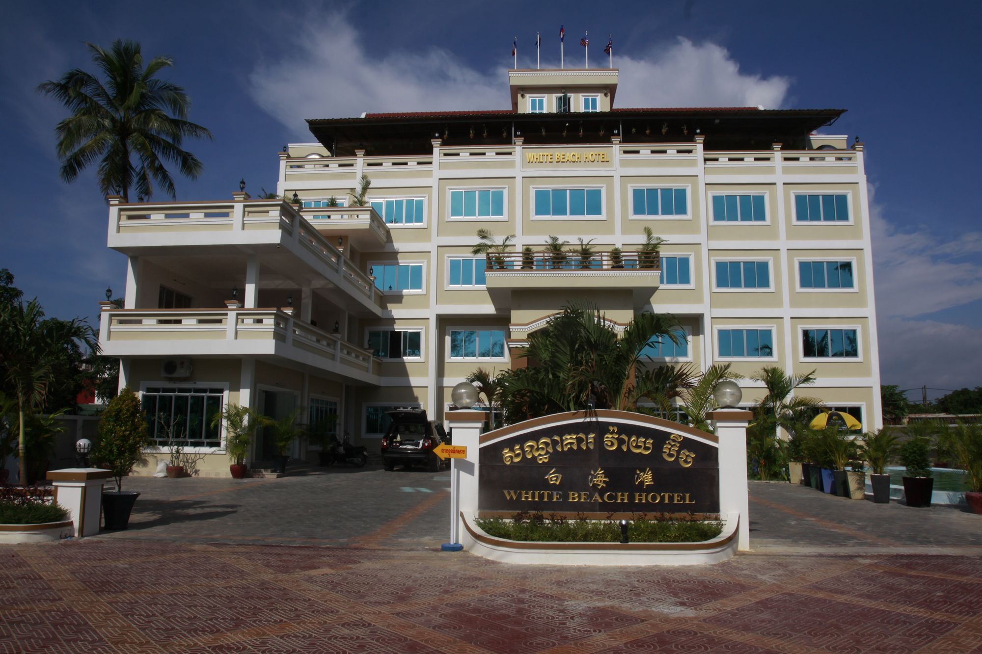White Beach Hotel Сиханоуквил Екстериор снимка